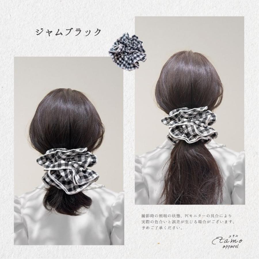 シュシュ ビッグシュシュ 大きめ 大きい ボリューム ヘアゴム シンプル