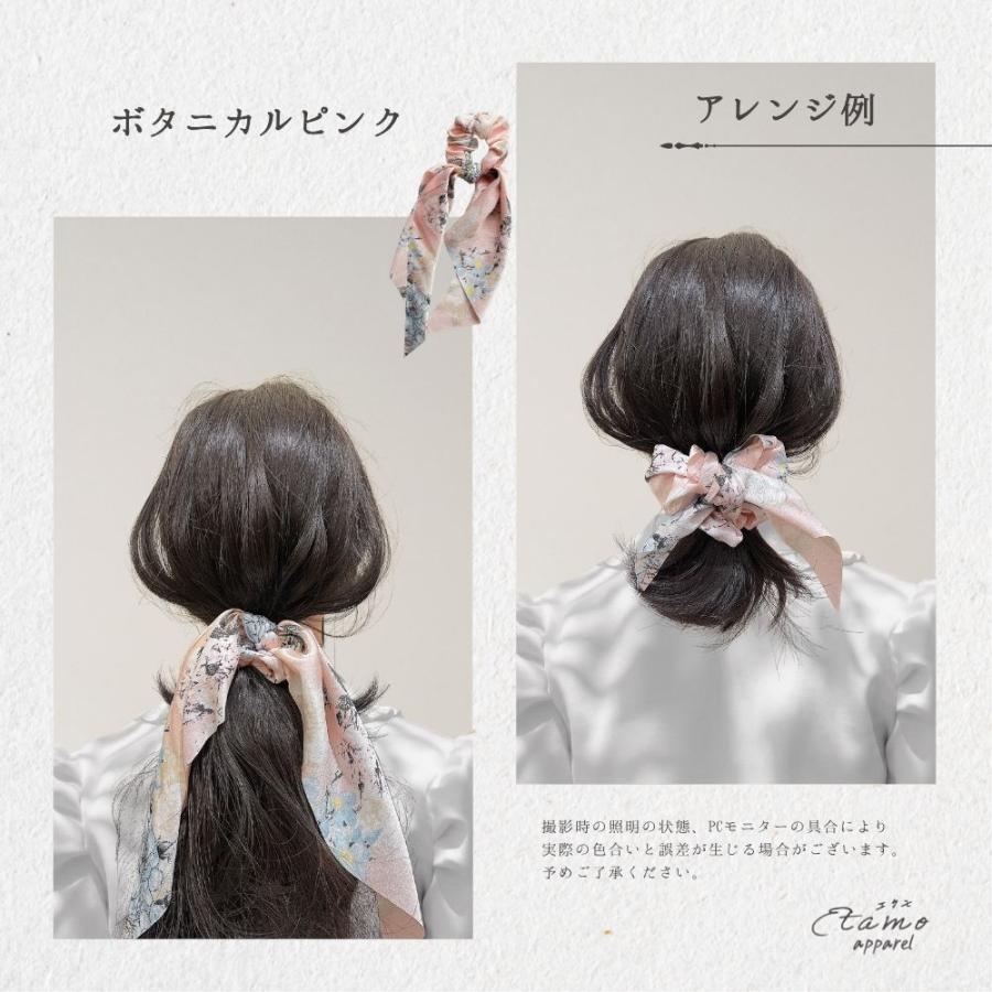 シュシュ リボン 花柄 ヘアゴム 大人かわいい ヘアアクセ 花 ハーフ