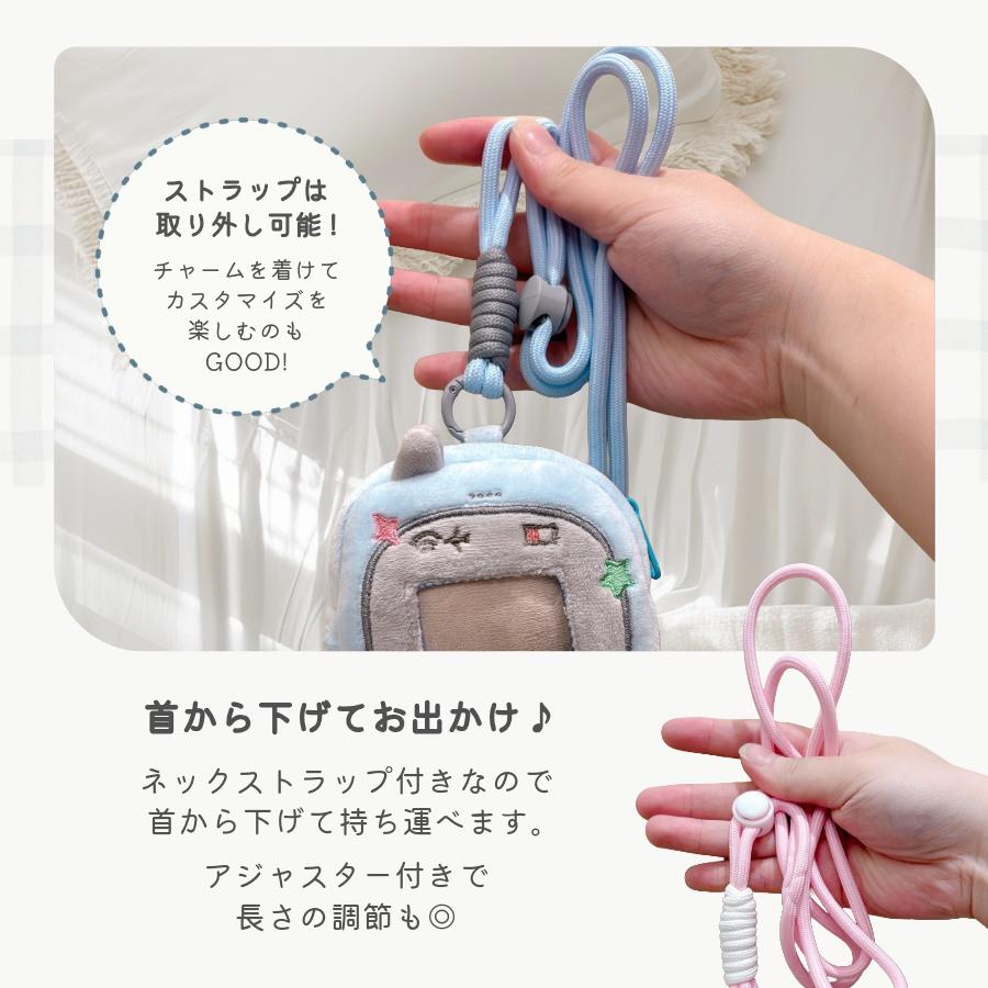 ネックぬいポーチ 10cm 11cm ぬいポーチ ガラケー 着ぐるみ 持ち歩き