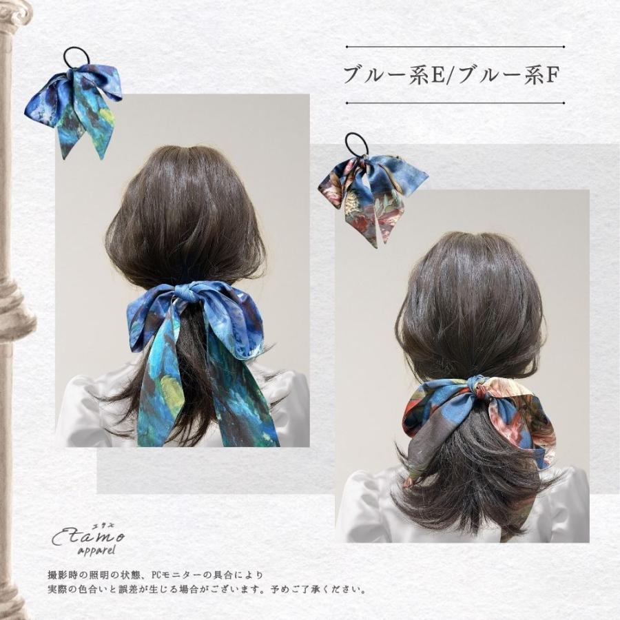 美術館 リボン ヘアゴム 絵画 アクセ アクセサリー ヘアアクセ ゴッホ