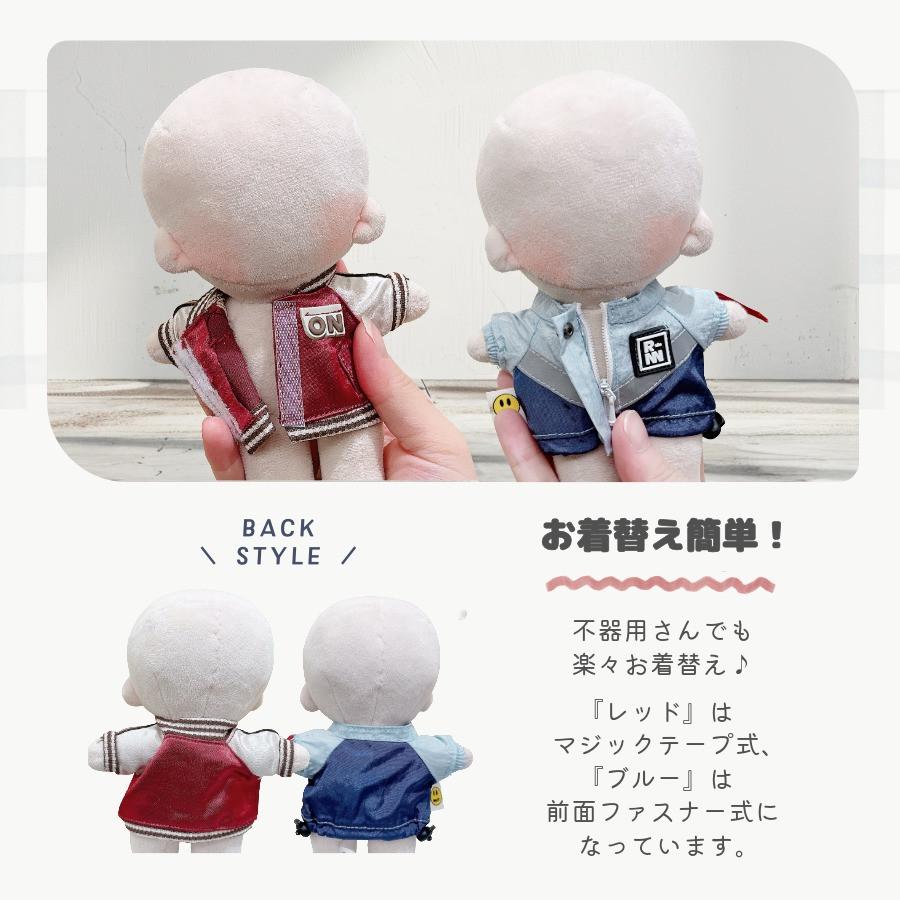 ぬい服 15cm 古着風 ジャケット スタジャン トップス 16cm 17cm