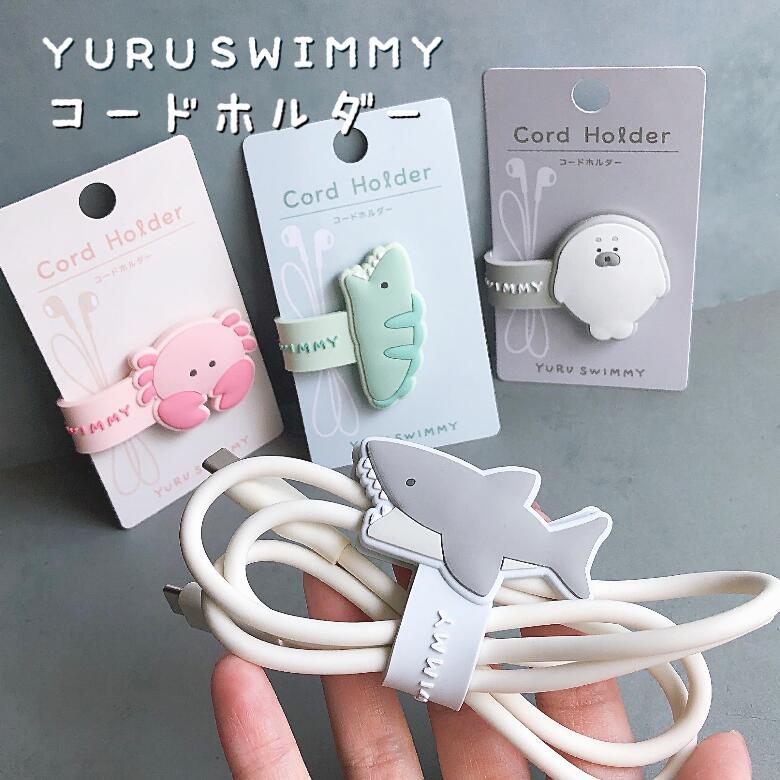 新品タグ付き！JUSGLITTY ケーブルゆるカーデ imgrc0089541177.jpg