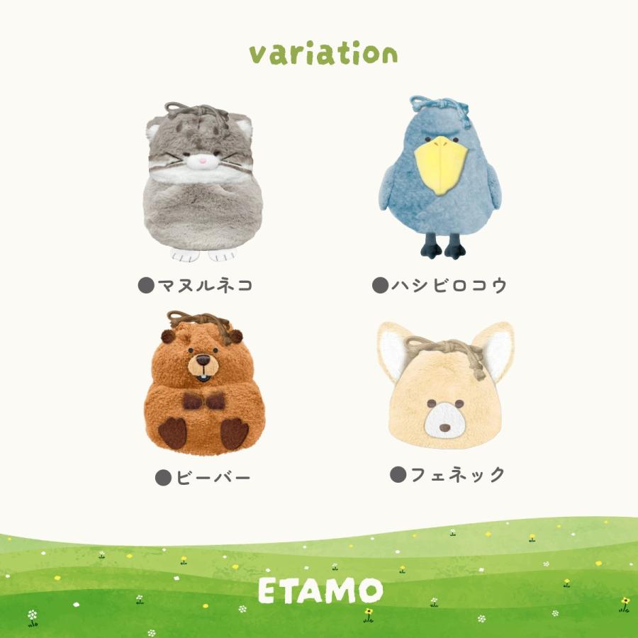Q-LiA（クーリア） レアアニマル ぬいぐるみ 巾着 ポーチ 猫 猫雑貨