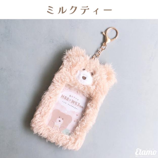 the boyz ニュー トレカホルダー ケース ポーチ the boyz ニュー トレカホルダー ケース ポーチ the boyz ニュー