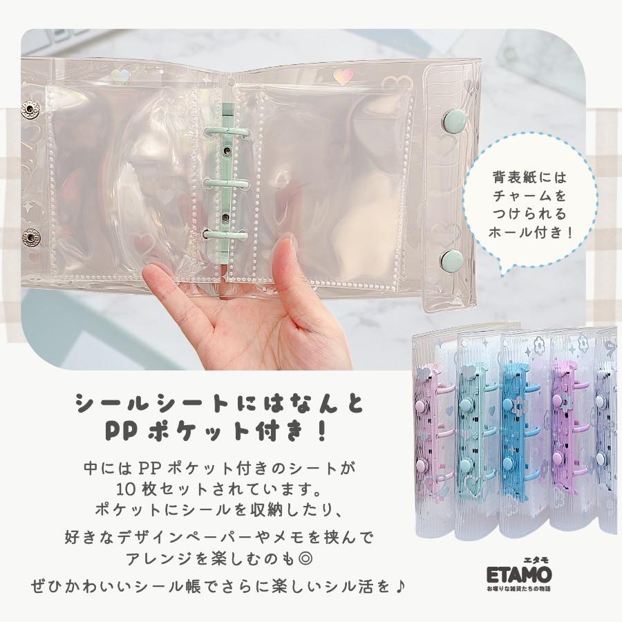 ミニバインダー トレカホルダー 推し活グッズ トレカケース フォト