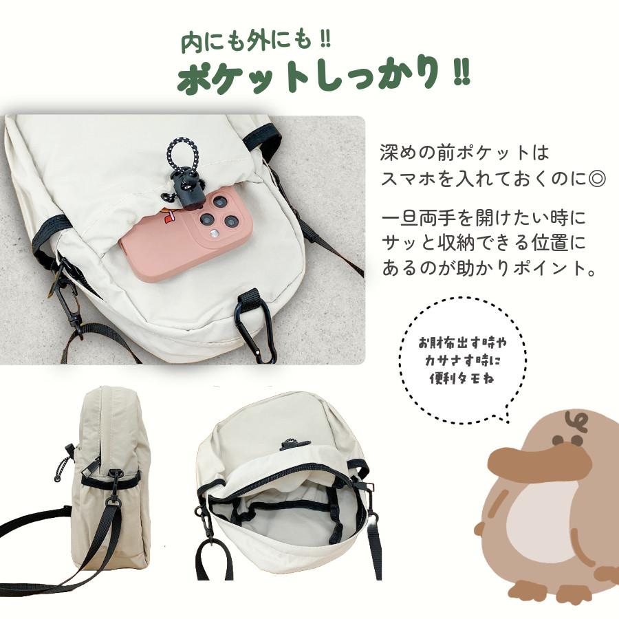 ショルダーバッグ ポシェット ミニ ブラック ベージュ カーキ ポケット