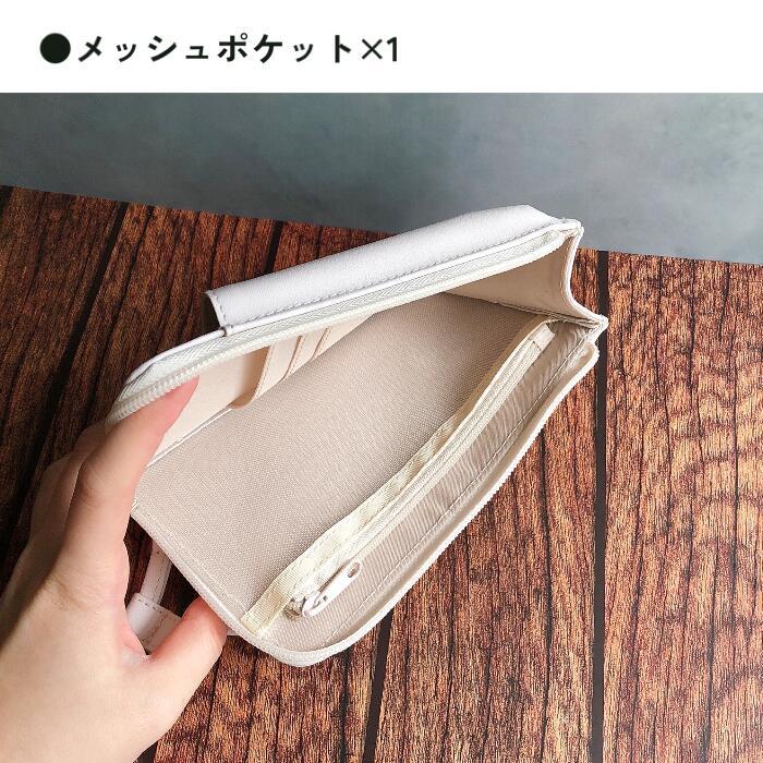 スマホショルダー シマエナガ ウサギ ネコ トイプードル チンチラ