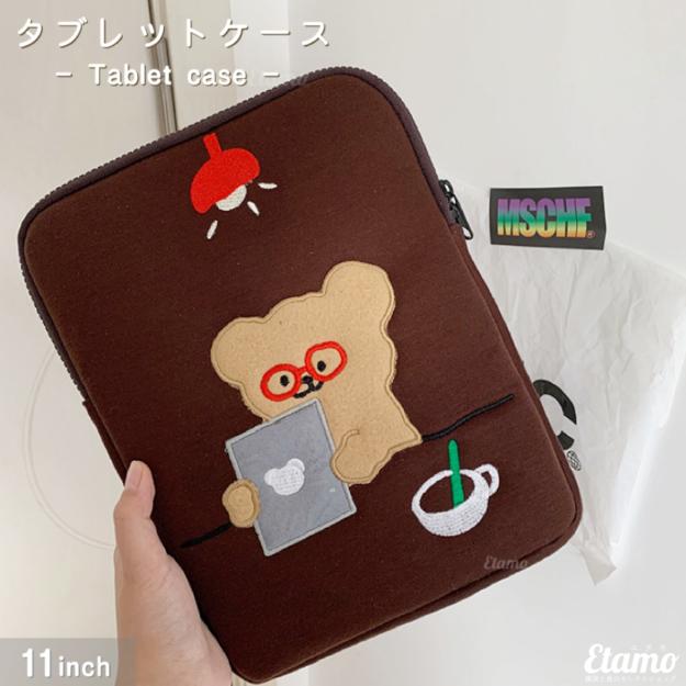 Apple iPad Air2 LINEクマデザインケース付き タブレットケース ポーチ かわいい 韓国 くま iPad Pro Air 11インチ