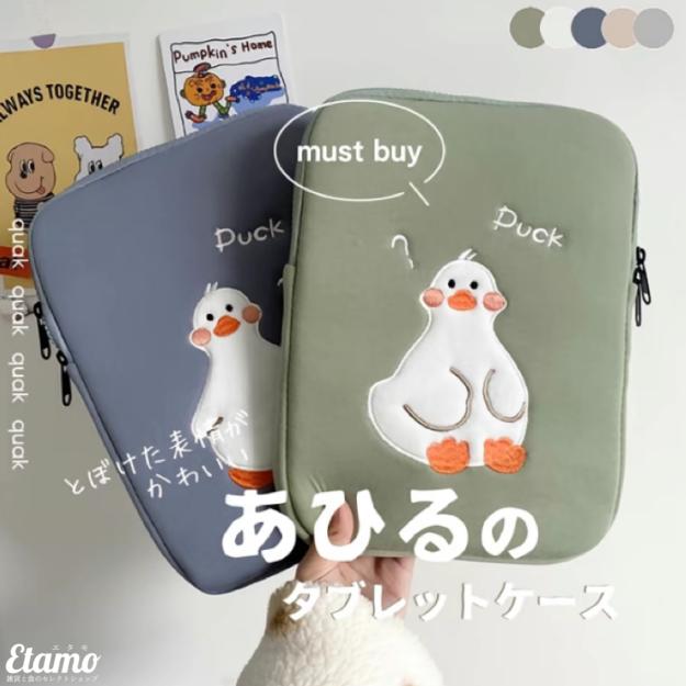 TRUJILLO'S ポーチ　ケース　iPad オルテガ　チマヨ TRUJILLO'S ポーチ ケース iPad オルテガ チマヨ TRUJILLO'S ポーチ