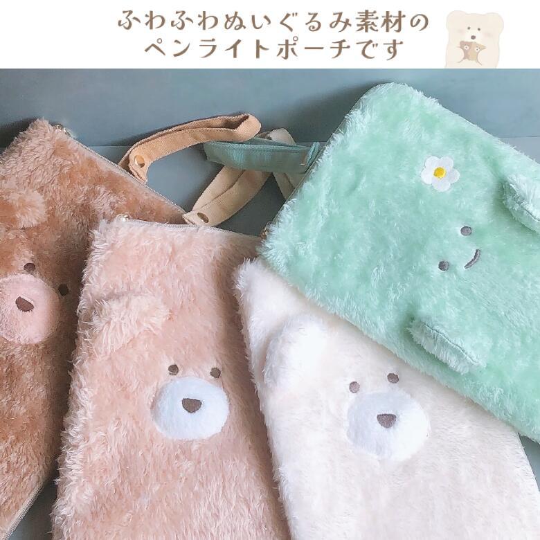 モコモカ ペンライトケース ペンライトポーチ キンブレ ペンライト