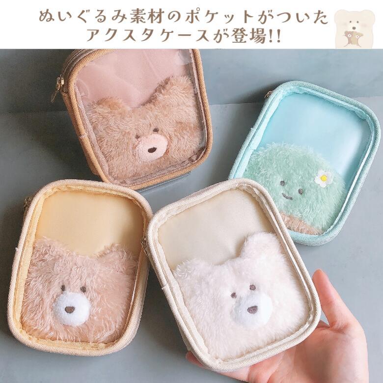 モコモカ アクスタケース アクスタ 推し活グッズ 推しカラー ヲタ活