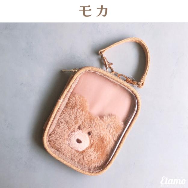 モコモカ アクスタケース アクスタ 推し活グッズ 推しカラー ヲタ活
