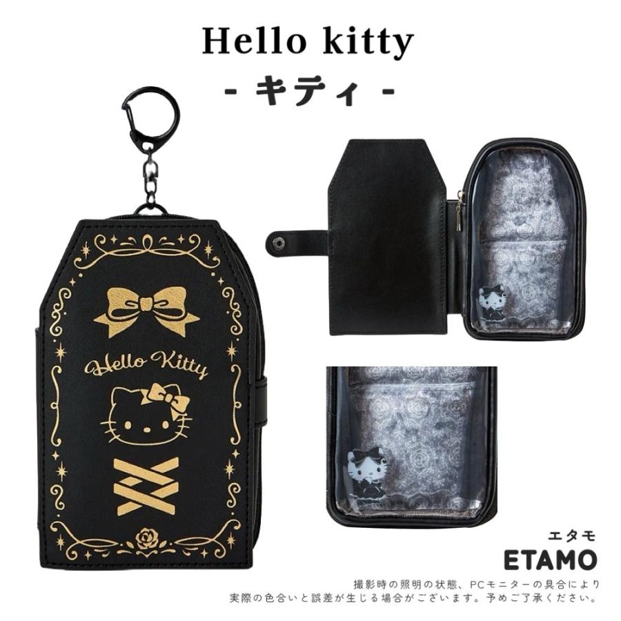 sanrio（サンリオ） アクスタケース エンジョイアイドル キーホルダー