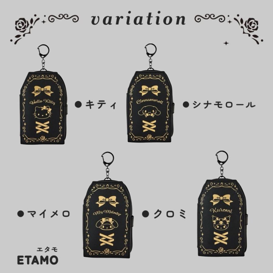 sanrio（サンリオ） アクスタケース エンジョイアイドル キーホルダー