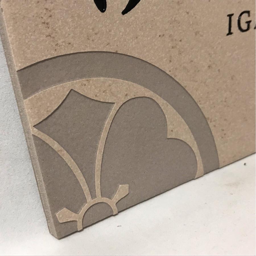 【家紋デザイン】 150角 アクアＧタイル表札 「バーリーウッド」 送料無料 おしゃれ スタイリッシュ 赤茶系 戸建て マンション 正方形 【追加マグネット可】 |  | 06