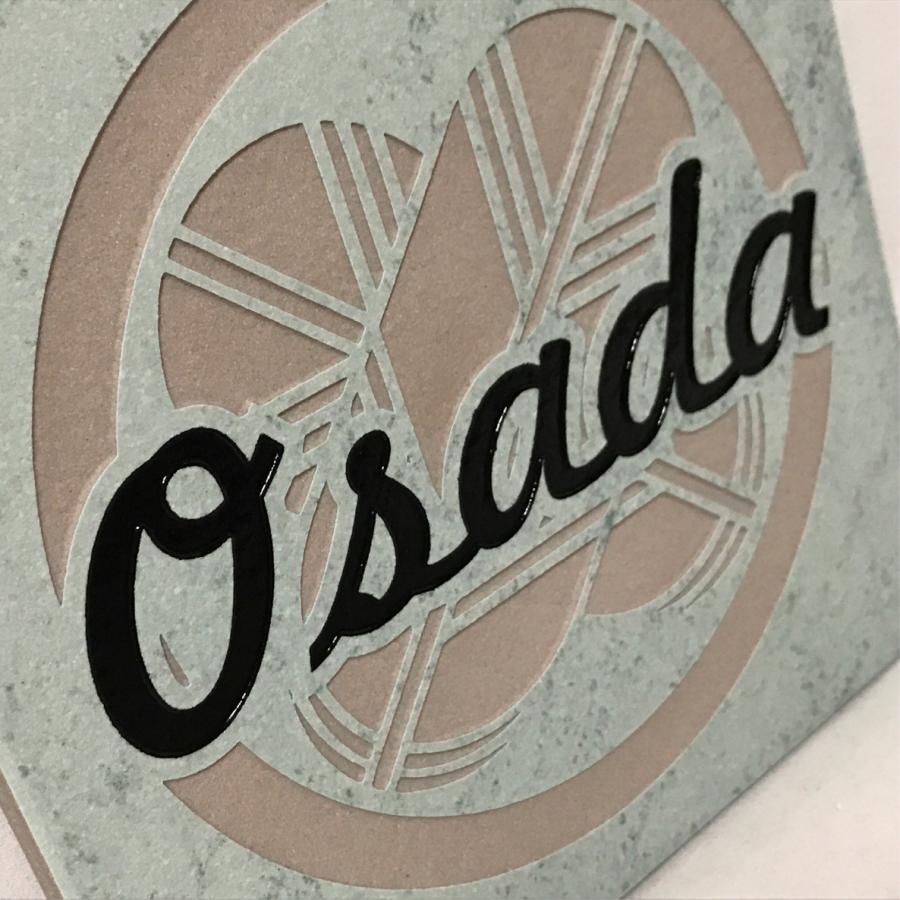 家紋デザイン】 150角 アクアGタイル表札 「アクアマリン」 送料無料