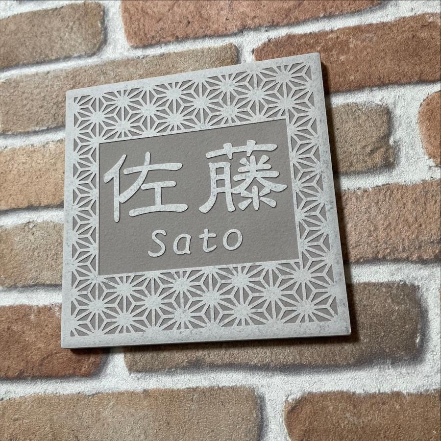 大型文字の書いた額縁 受注制作 お好きな言葉をお書きします。11.5センチ角額縁
