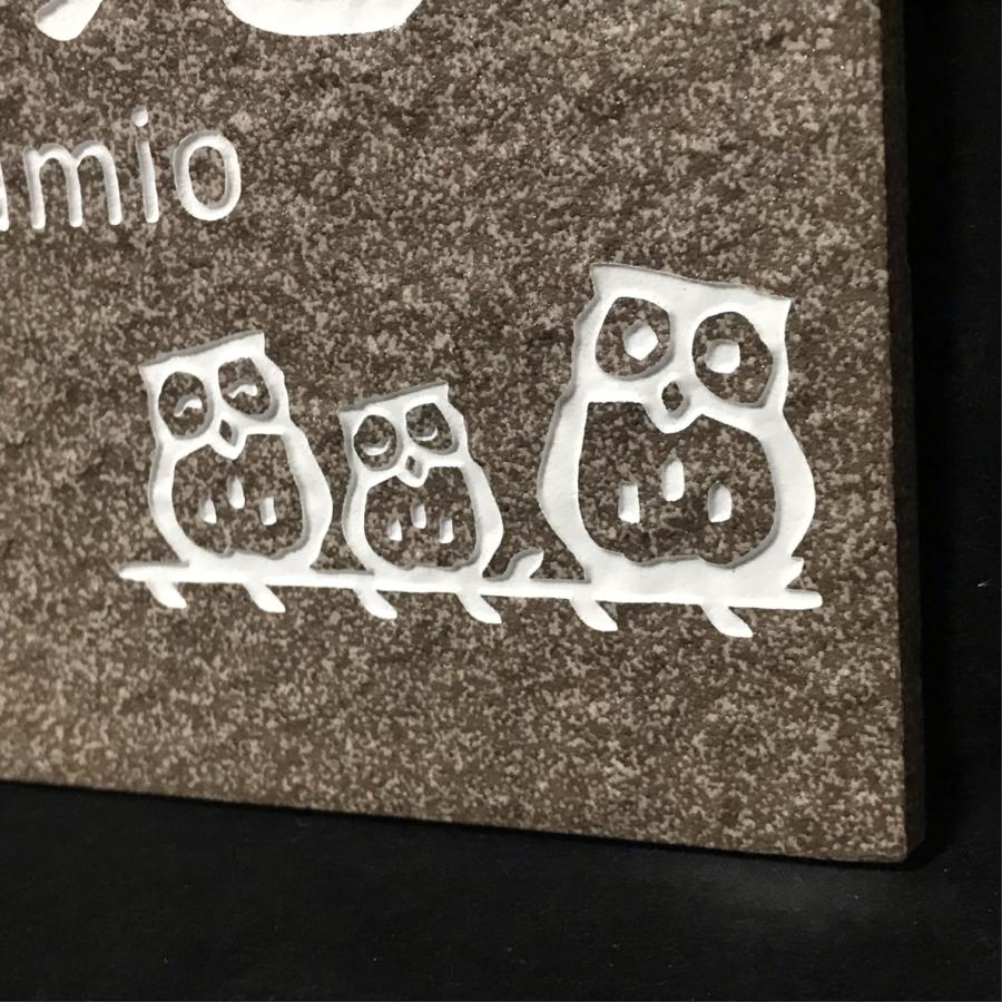 【送料無料】 150角 ビィアンカタイル表札 「煤竹」 招福動物 フクロウ ヤモリ シーサー 四神 雀と竹 ツバメ 戸建て 彫刻 赤茶系 【追加マグネット可】 |  | 04