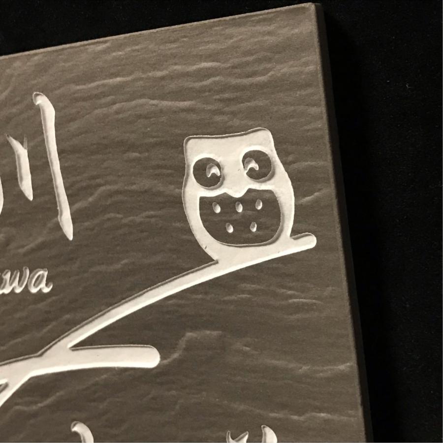 二世帯住宅用に招福デザイン追加しました 150角玄昌石風タイル表札