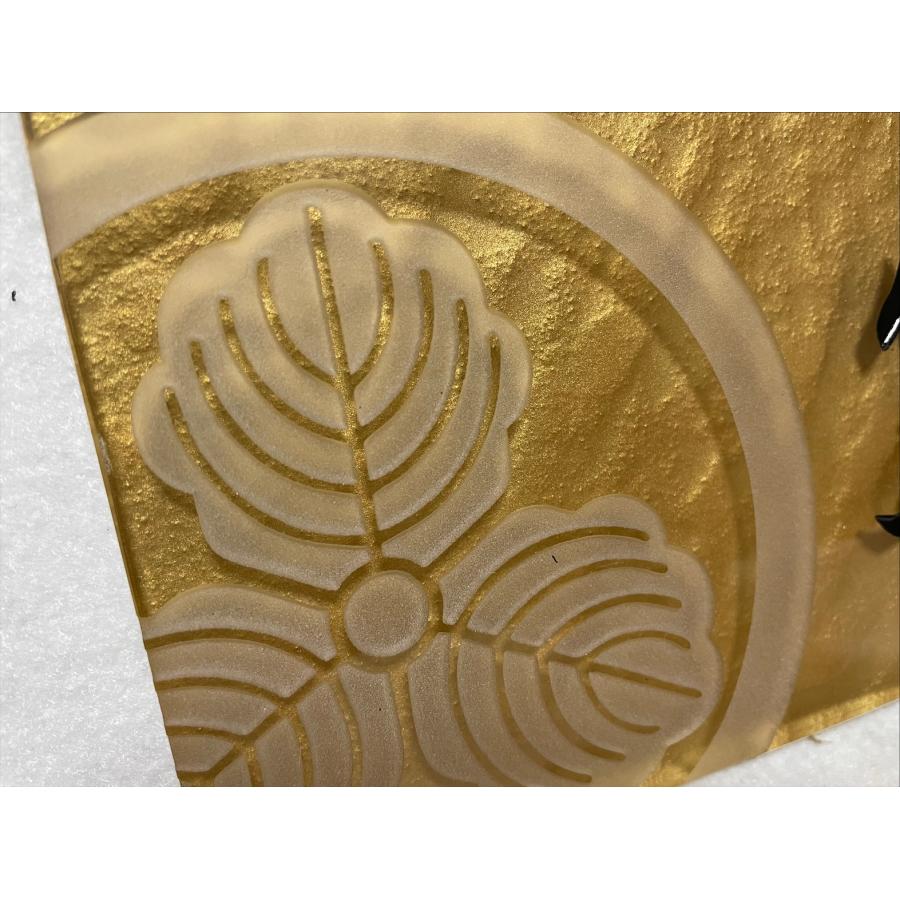 家紋デザイン】 200x100角 ガラスタイル表札 「やまぶき」 デザイン