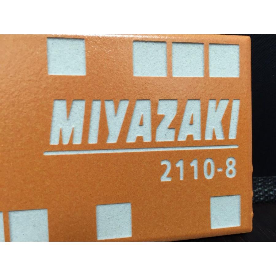 小口タイル表札 「オレンジ」 長方形 コンパクト 鮮やか 橙 シンプル 彫刻 戸建 【追加マグネット可】 |  | 03