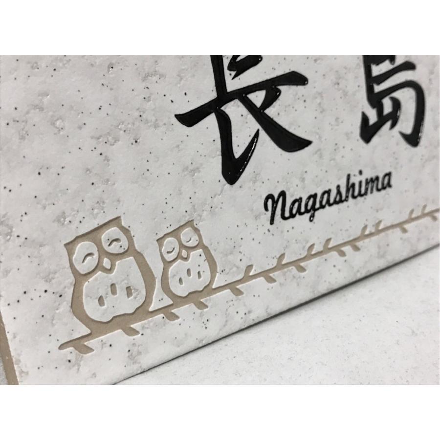 楽天市場】【フリーサイズの高級箱曲げ表札】 表札 ステンレス