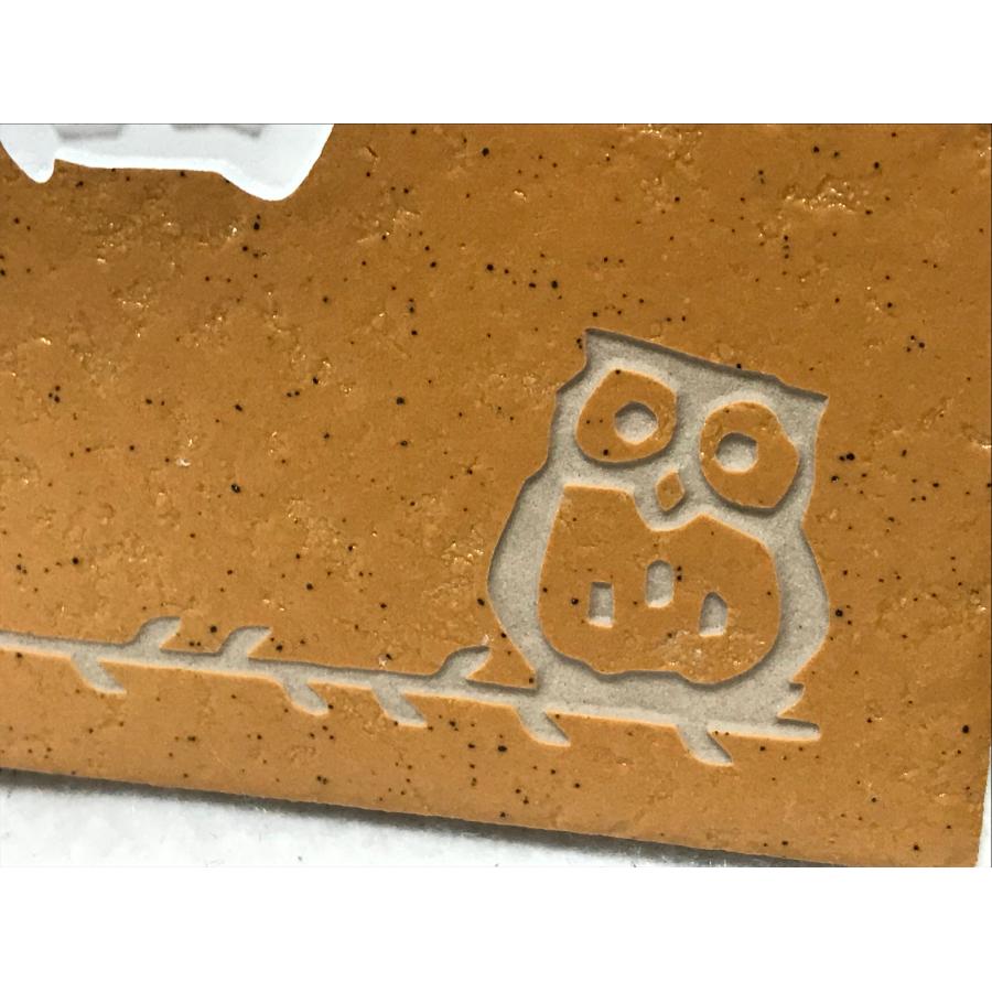 おしゃれ表札 招福動物 フクロウ ヤモリ シーサー 雀と竹 ツバメ 戸建て 200x100角 長方形タイル表札「オレンジ」 橙色  追加マグネット可 |  | 09