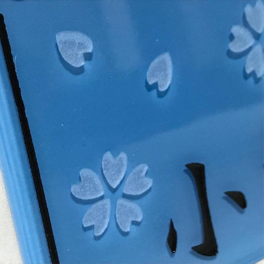 100角 ガラスタイル表札 「ライトブルー」 ガラス表札 デザイン表札