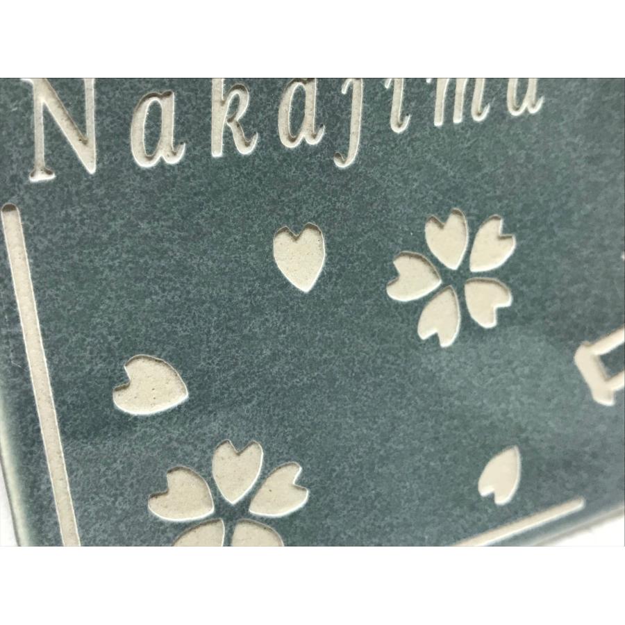 長方形タイル表札「フォグブルー」 (147mm x 72mm) デザイン表札 おしゃれ 戸建て マンション用 二世帯住宅 長方形 青灰系 追加マグネット可 |  | 07