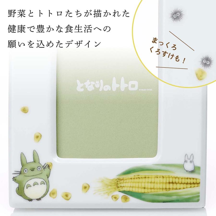 ノリタケ ラッピング無料 名入れ代込み Noritake となりのトトロ 野菜