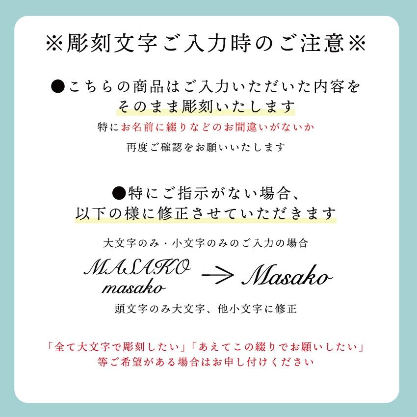 Baccarat バカラ パッション コレクション by ジャン=シャルル・ボワセ シャンパングラス ペア 名入れ代込 名入れ ギフト ブランド 刻印 正規品 ワイングラス | バカラ | 14