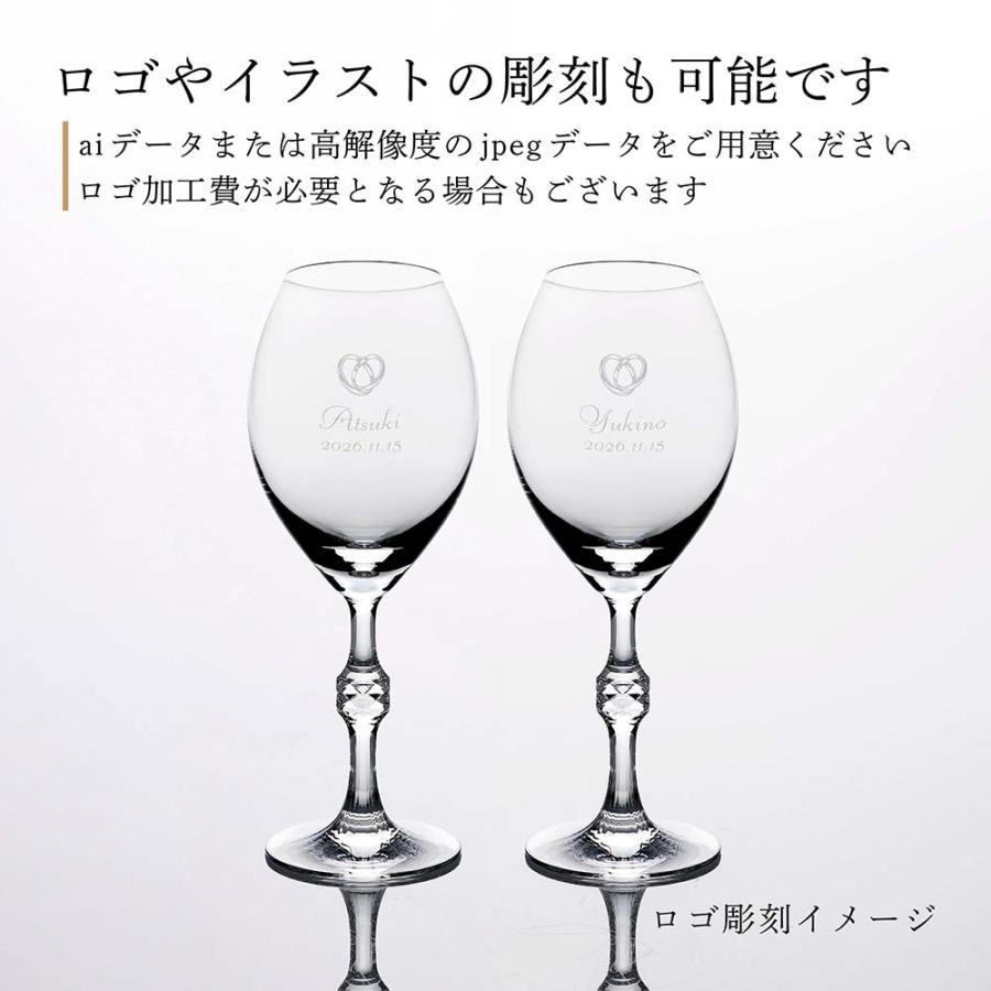 Baccarat バカラ パッション コレクション by ジャン=シャルル・ボワセ シャンパングラス ペア 名入れ代込 名入れ ギフト ブランド 刻印 正規品 ワイングラス | バカラ | 03