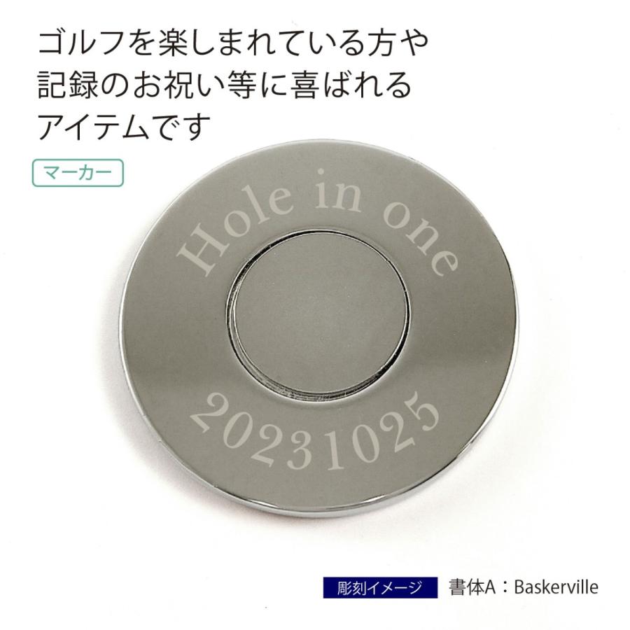 ピン PING キャップマーカー ホワイト 名入れ彫刻代込み 名入れ ギフト プレゼント ボールマーカー お祝い 御祝 誕生日 記念日 記念品 |  | 02