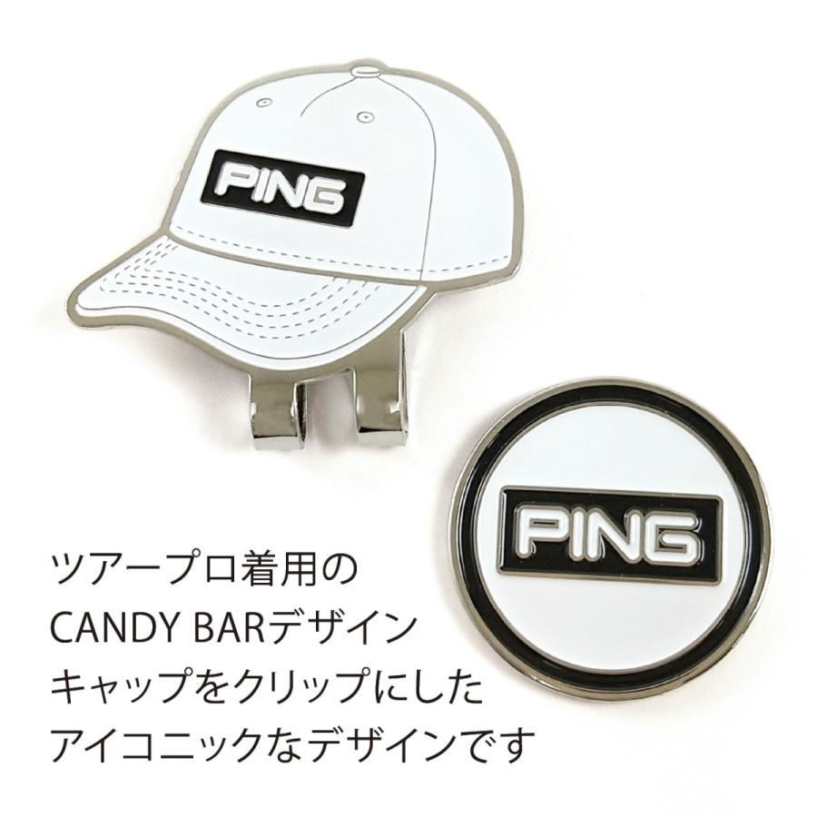 ピン PING キャップマーカー ホワイト 名入れ彫刻代込み 名入れ ギフト プレゼント ボールマーカー お祝い 御祝 誕生日 記念日 記念品 |  | 03