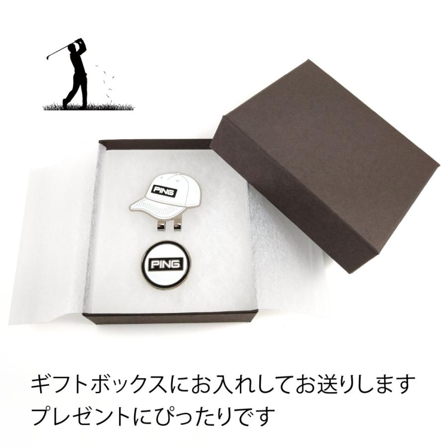 ピン PING キャップマーカー ホワイト 名入れ彫刻代込み 名入れ ギフト プレゼント ボールマーカー お祝い 御祝 誕生日 記念日 記念品 |  | 04