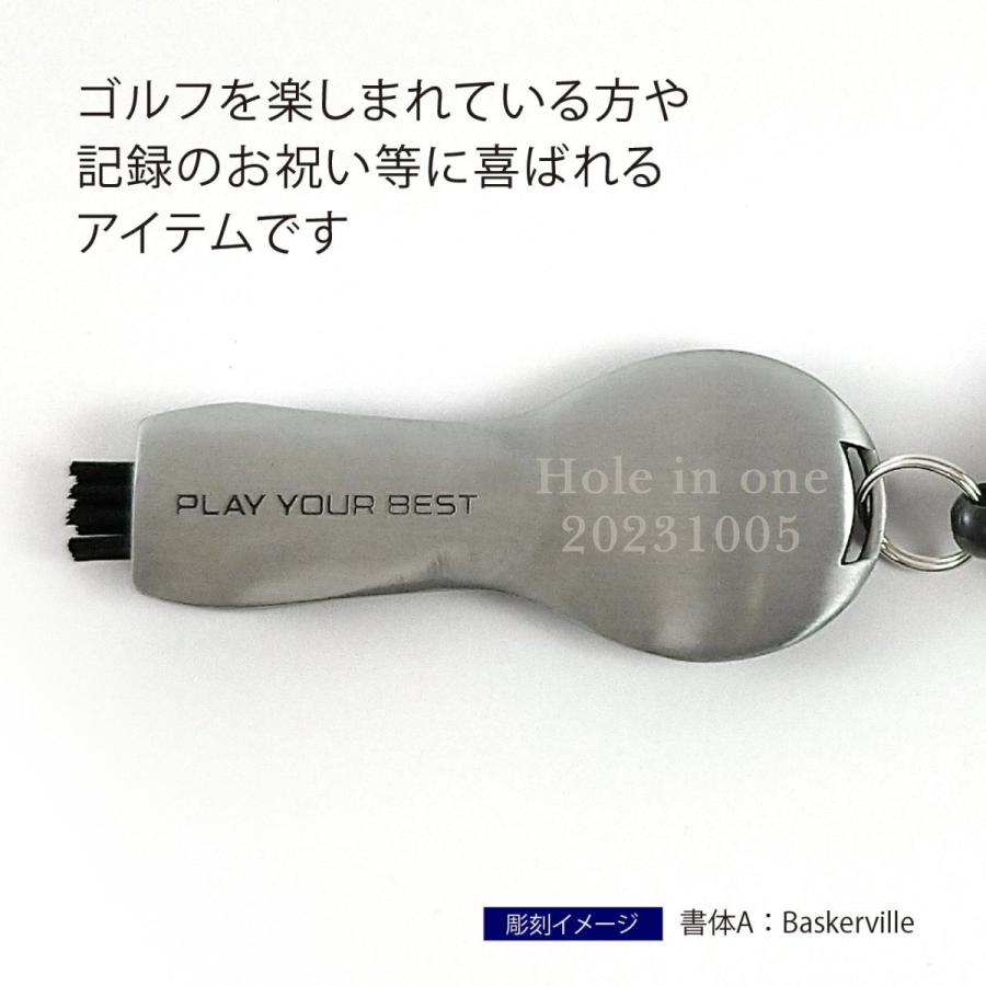 ピン PING ブラシ&マーカー シルバー 名入れ彫刻代込み 名入れ ギフト プレゼント ボールマーカー お祝い 御祝 誕生日 記念日 記念品 |  | 02