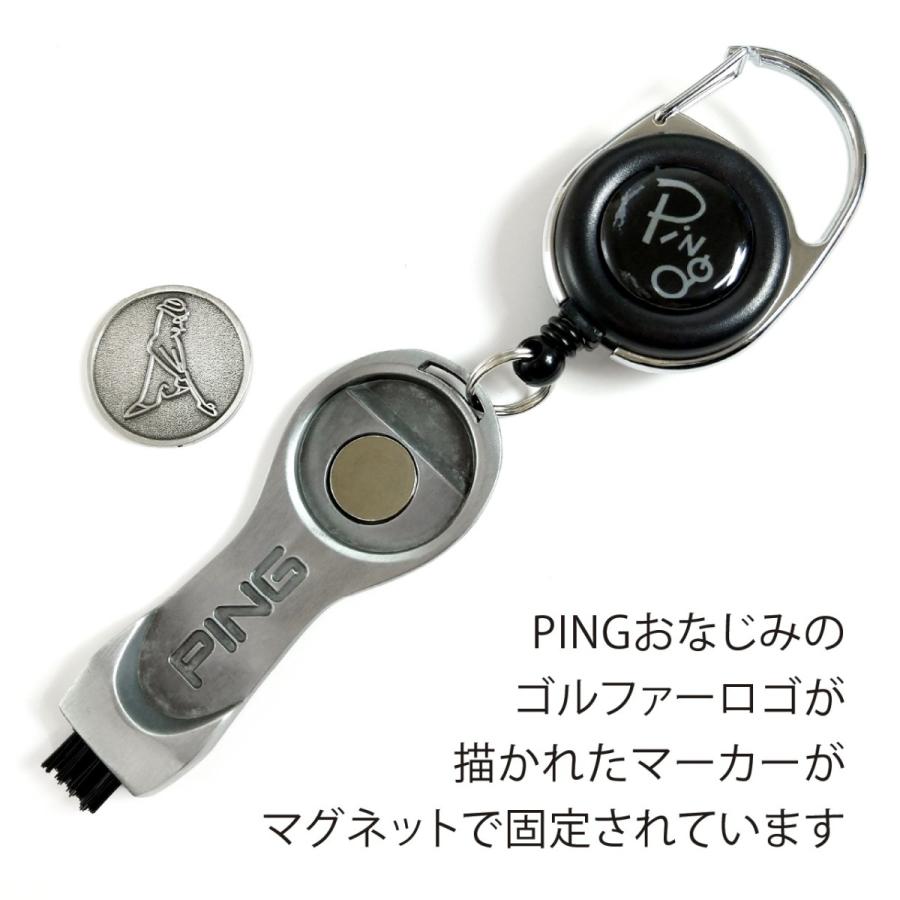 ピン PING ブラシ&マーカー シルバー 名入れ彫刻代込み 名入れ ギフト プレゼント ボールマーカー お祝い 御祝 誕生日 記念日 記念品 |  | 03