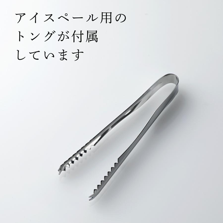 【ラッピング無料】【ロゴ対応】【名入れ代込み】アデリア サージュ アイスペール・カラフェ セット オリジナルセット 名前 名入れ 彫刻 刻印 | ADERIA | 05