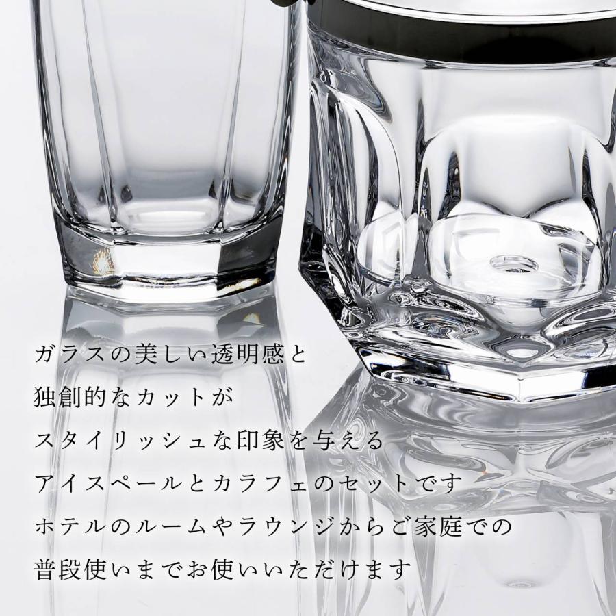 ADERIA 【ラッピング無料】【ロゴ対応】【名入れ代込み】フルース
