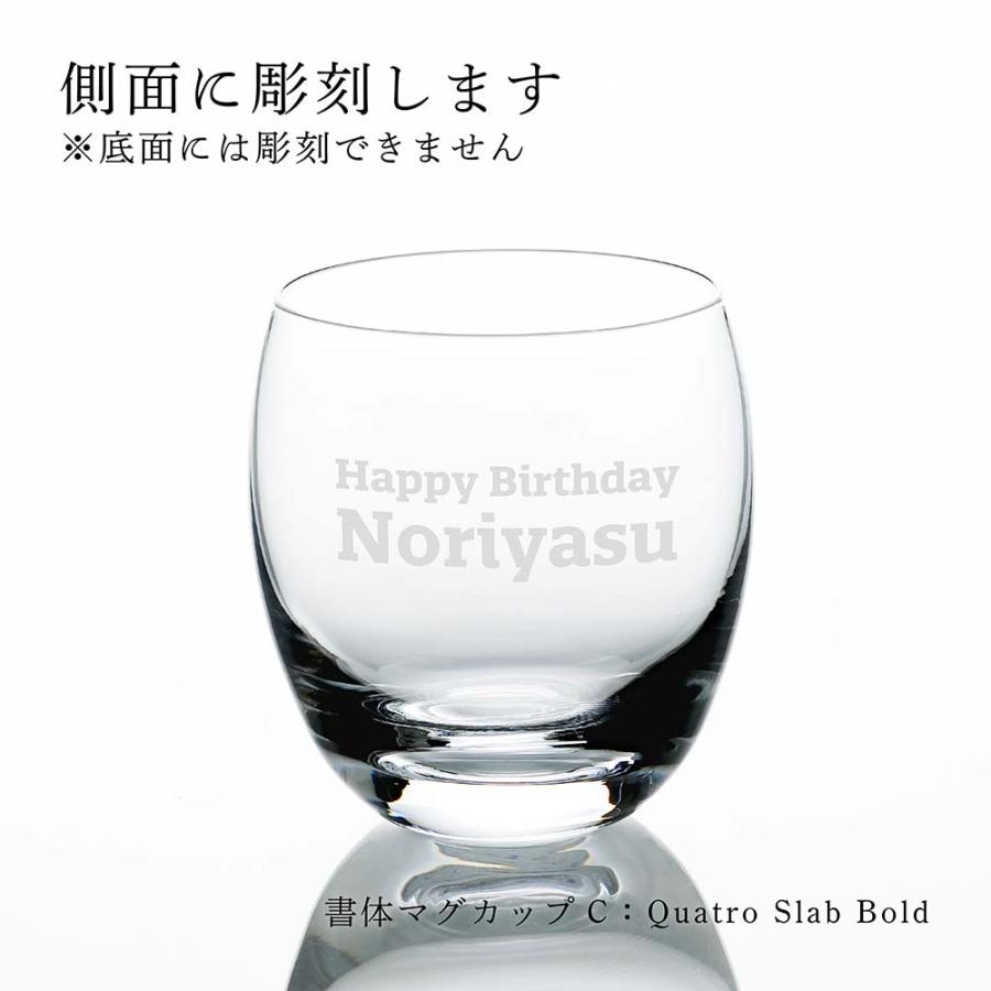 ラッピング無料】【ロゴ対応】【名入れ代込み】KROSNO クロスノ アリス