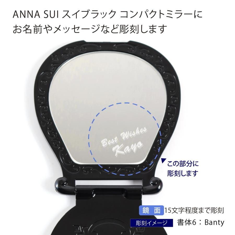 【レア】ANNA SUIアナスイコスメスタンドミラーブラックバタフライ レア】ANNA SUIアナスイコスメスタンドミラーブラックバタフライ 楽天