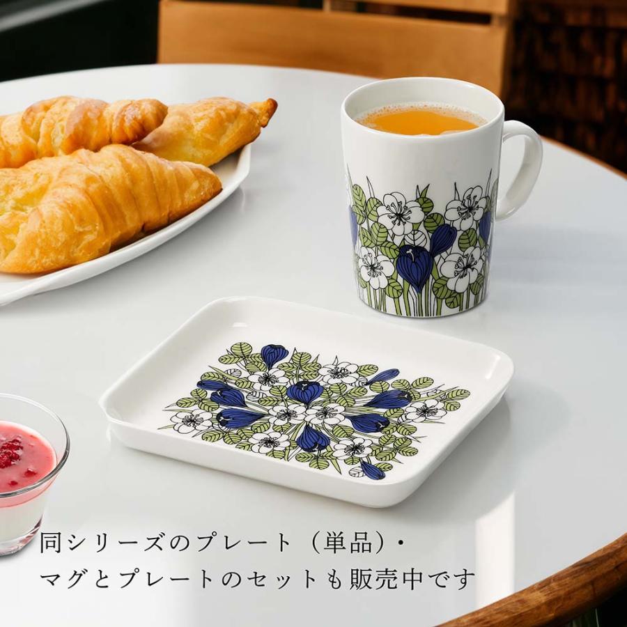 ARABIA（アラビア） クロッカス マグカップ グリーン 500ml 名前 彫刻