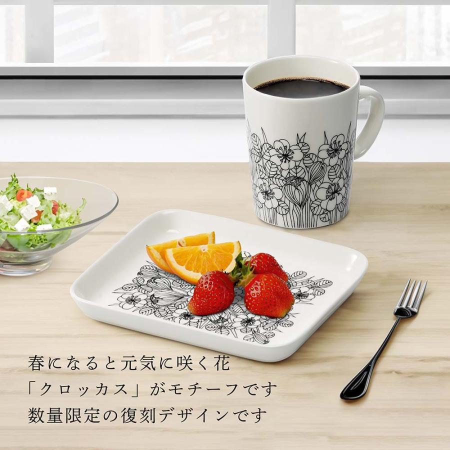 ARABIA クロッカス マグ・プレート 未使用 ARABIA（アラビア） クロッカス マグカップ プレート ブラック