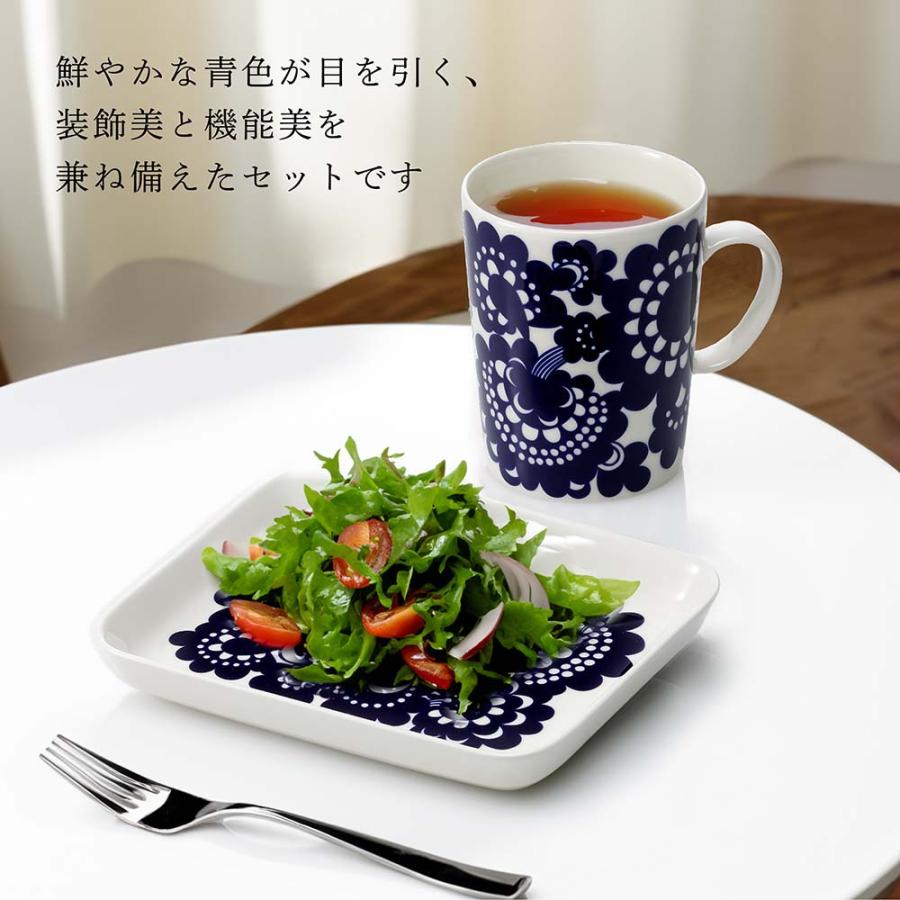 ARABIA アラビア エステリ マグカップ & プレート オリジナルセット 名前 彫刻 刻印 お祝い 誕生日 プレゼント ギフト 高級 ブランド 正規品 北欧 紙袋付 | ARABIA | 05