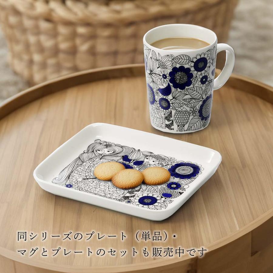 ARABIA（アラビア） パストラーリ マグカップ 500ml 名前 彫刻 刻印