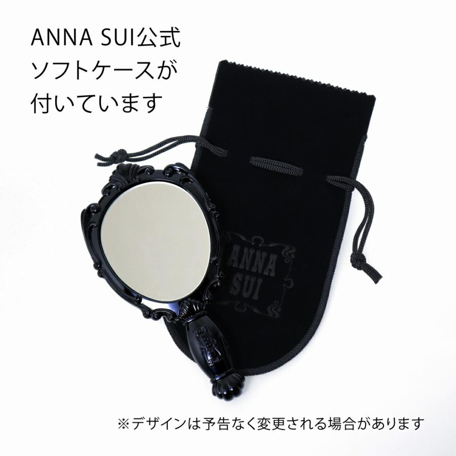 【ラッピング無料】【名入れ代込み】ANNA SUI アナスイ ハンドミラー 15.5cm 名前 名入れ 彫刻 刻印 名入れギフト プレゼント 誕生日 |  | 05