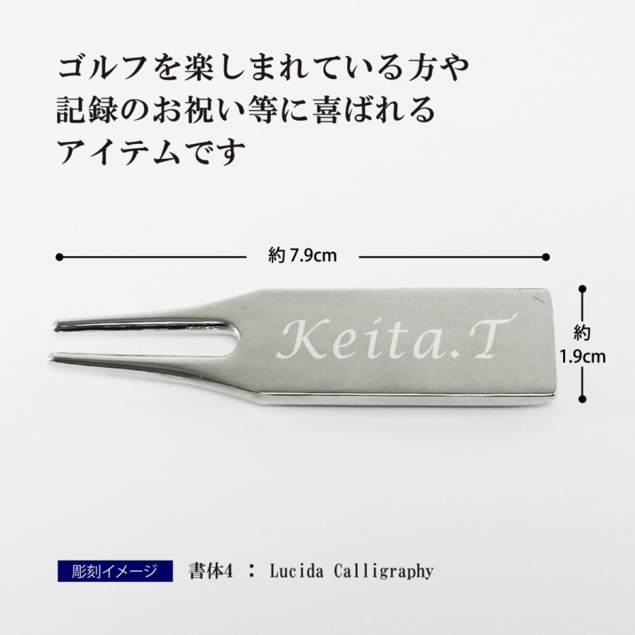 AUDI アウディ ゴルフマーカーセット 名入れ彫刻代込み 名入れ ギフト プレゼント キーホルダー お祝い 御祝 誕生日 記念日 記念品 ホールインワン オーナー |  | 02
