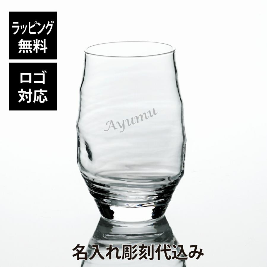 【ラッピング無料】【ロゴ対応】【名入れ代込み】東洋佐々木ガラス 本格焼酎道楽 香 タンブラー 475ml 名前 名入れ 彫刻 刻印 名入れギフト プレゼント | 