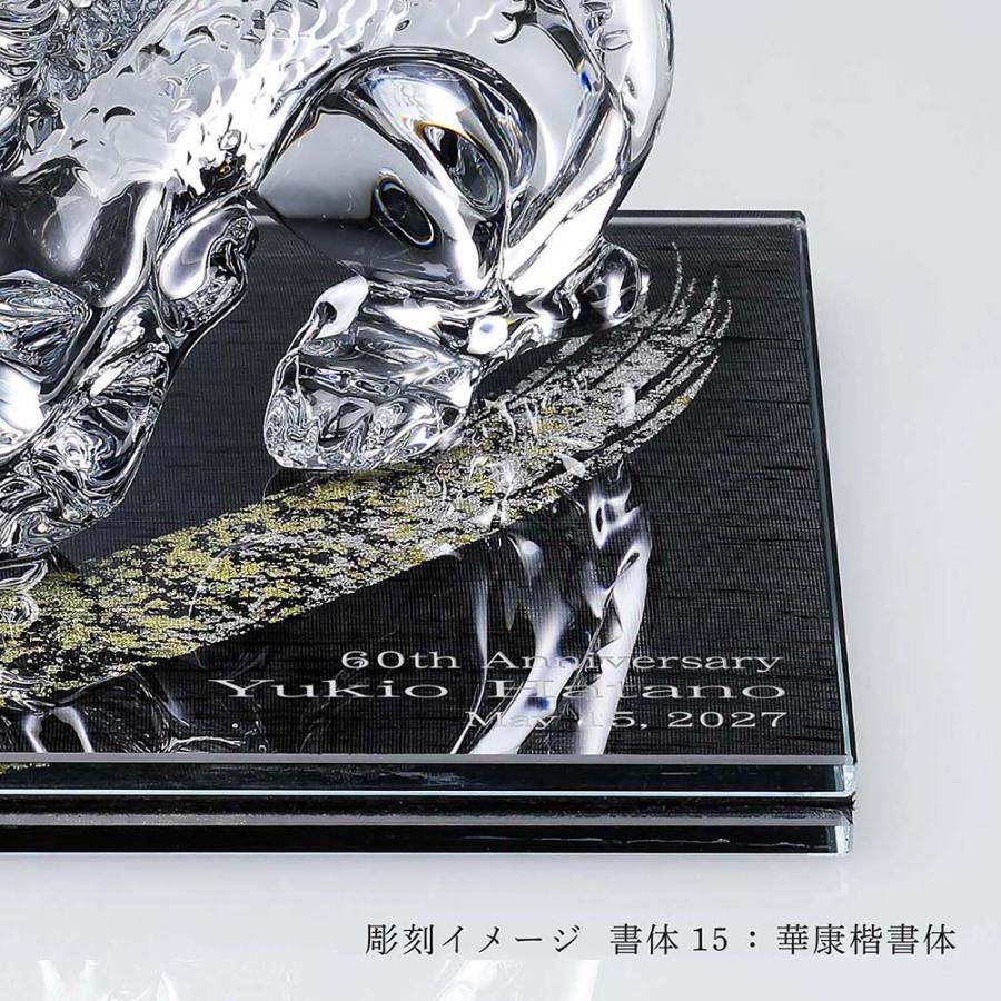 バカラ（Baccarat） 干支 ドラゴン・ITOKO 伊と幸 シルクガラス 台座
