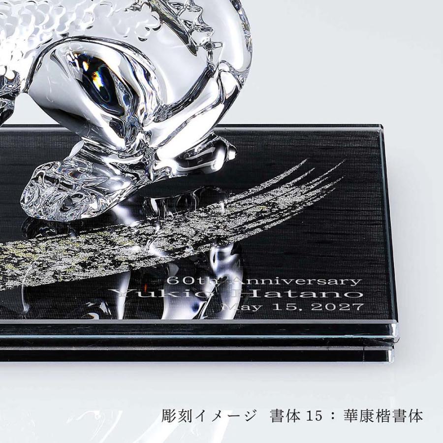 バカラ（Baccarat） 干支 ドラゴン・ITOKO 伊と幸 シルクガラス 台座